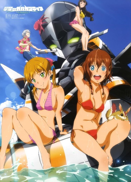 アニメ画像色々　その31　50枚 6