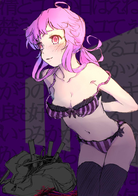 未来日記のイラスト　50枚 31