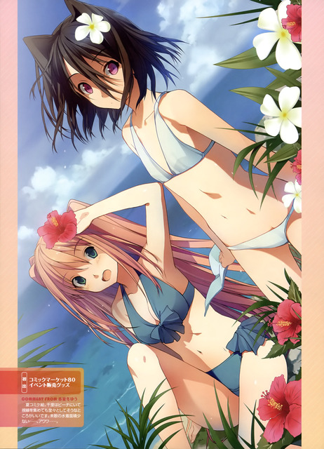 アニメ画像色々　その54　50枚 22