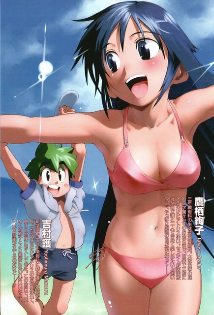 護くんに女神の祝福を!の画像　50枚 35