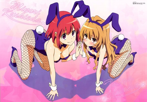 アニメ画像色々　その111　50枚 11