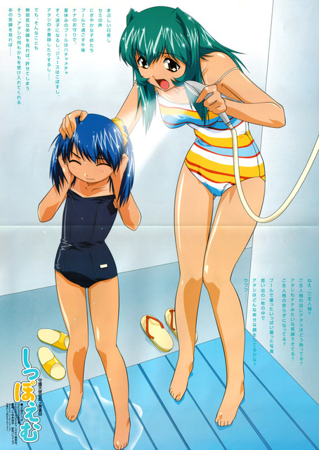 アニメ画像色々　その26　50枚 34
