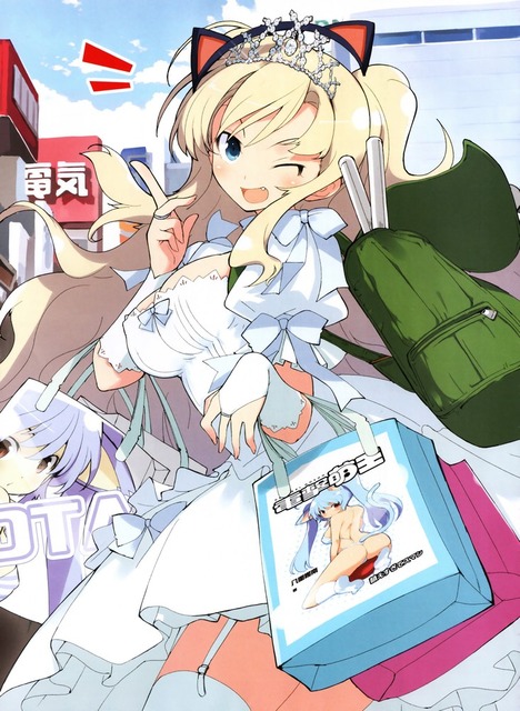 八重樫南の画像　50枚 18