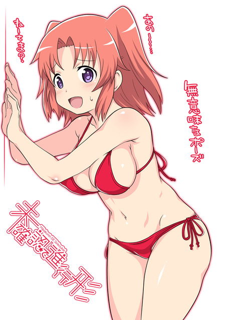 アニメ画像色々　その159　50枚 37
