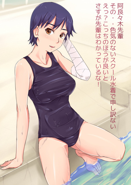 アニメ画像色々　その127　50枚 6