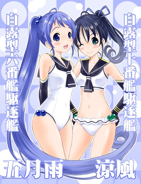 アニメ画像色々　その141　50枚 20