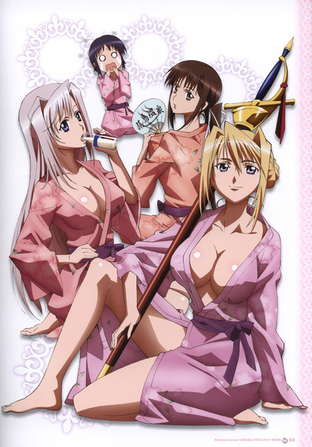 プリンセスラバー！の画像　50枚 37