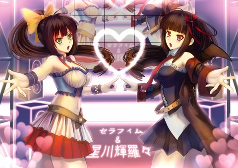 これはゾンビですか?のイラスト　50枚 24