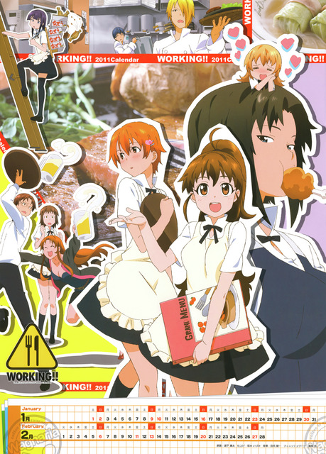 WORKING!!の画像　50枚 47