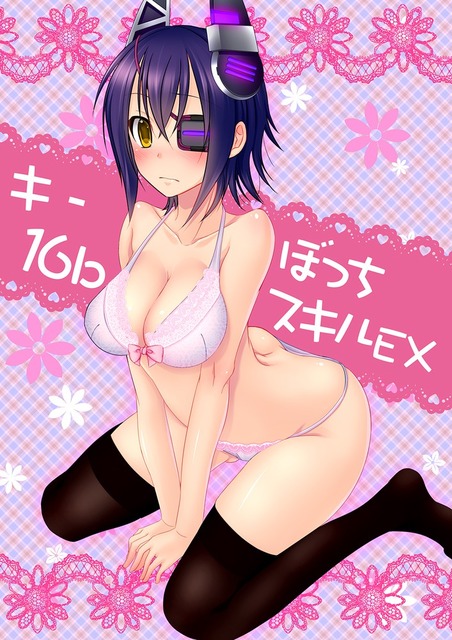 アニメ画像色々　その89　50枚 33