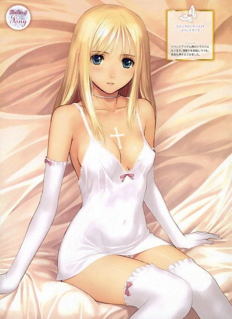アニメ画像色々　その58　50枚 6