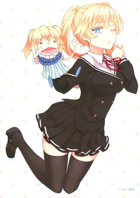 閏月戈の画像　50枚 3