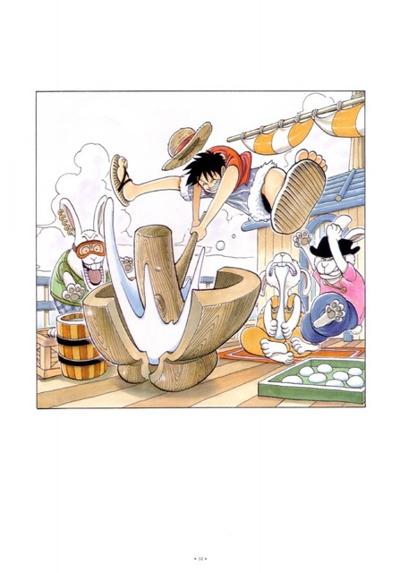 ワンピースの画像　50枚 43