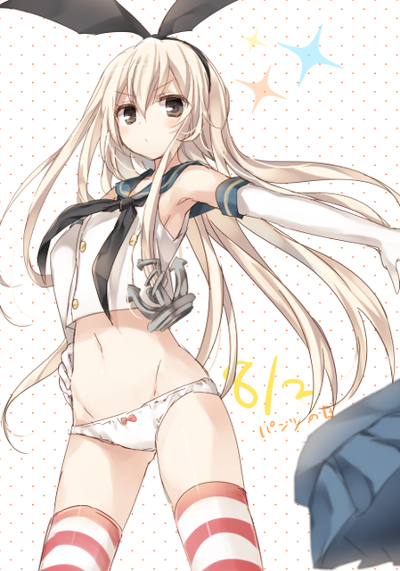 アニメ画像色々　その144　50枚 12