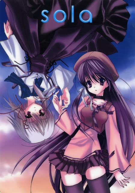 solaの画像　50枚 16