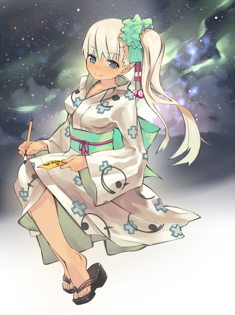 ぽんかん⑧の画像　50枚 23