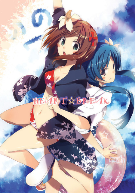 アニメ画像色々　その109　50枚 17