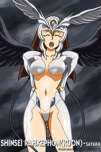 ラーゼフォンの画像　50枚 23