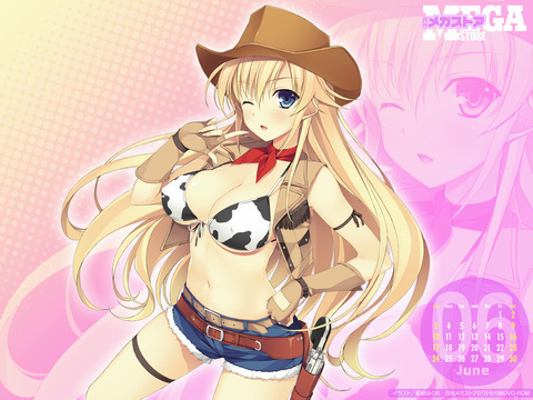 憂姫はぐれの画像　50枚 4