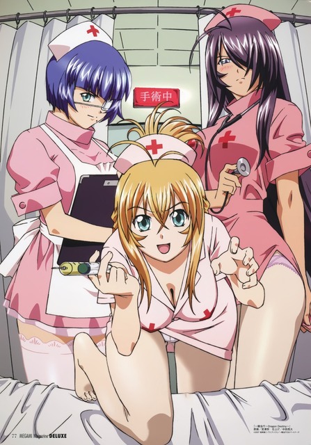 アニメ画像色々　その38　50枚 20