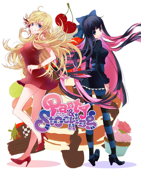 マニャ子の画像　50枚 35