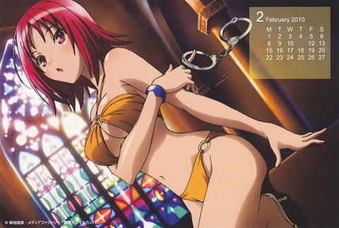 アニメ画像色々　その28　50枚 45