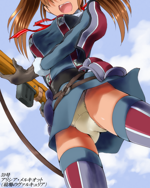 戦場のヴァルキュリアのイラスト　50枚 41