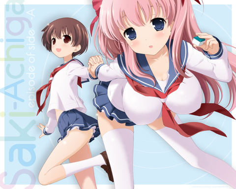 咲より咲のど（咲☓和）の画像　50枚 33