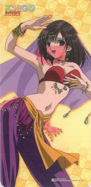 いちご100％の画像　50枚 15