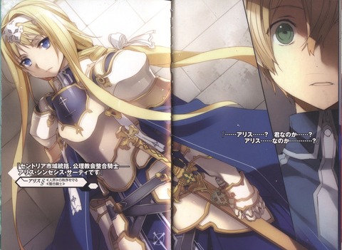 abecの画像　50枚 42