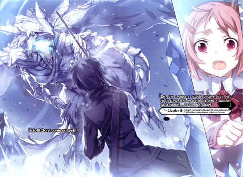 abecの画像　50枚 35