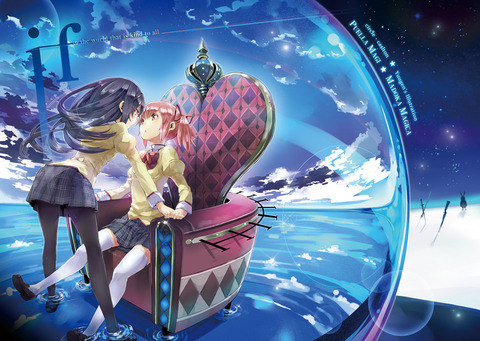 ゆーげん　の画像　50枚 30