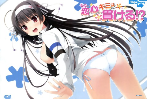 池上茜の画像　50枚 31