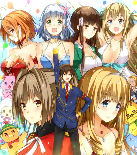 甘城ブリリアントパークよりエレメンタリオの画像　50枚 46