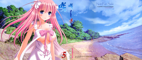 咲-Saki-の画像　50枚 37