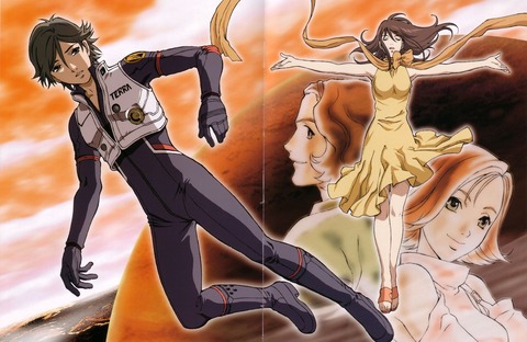 ラーゼフォンの画像　50枚 41