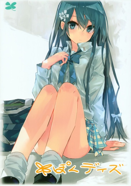 ぽんかん⑧の画像　50枚 3