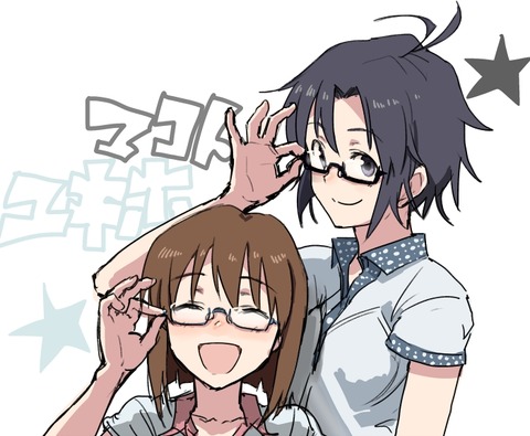 アイドルマスターよりゆきまこ（雪歩☓真）の画像　50枚 4