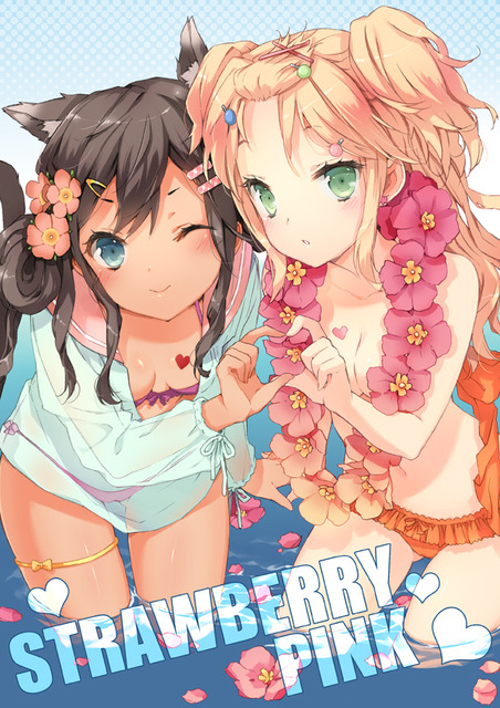 CUTEGの画像　50枚 34