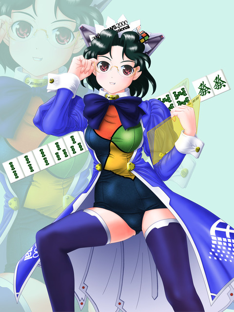 咲より染谷まこの画像　50枚 13