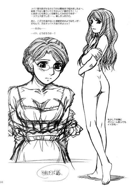 アニメ画像色々　その111　50枚 26