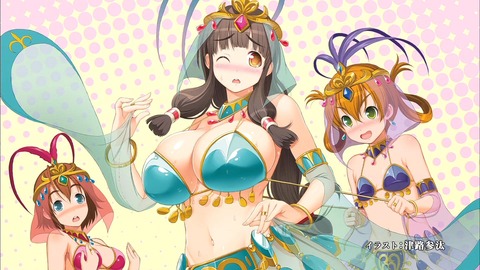アニメ画像色々　その30　50枚 29