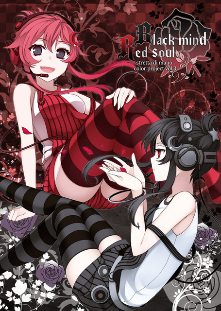 閏月戈の画像　50枚 47