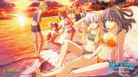 エナミカツミの画像　50枚 41