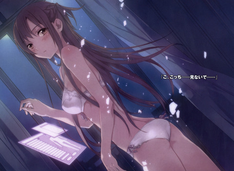 アニメ画像色々　その52　50枚 26