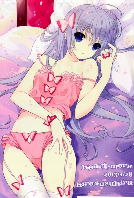 鈴平ひろの画像　50枚 39