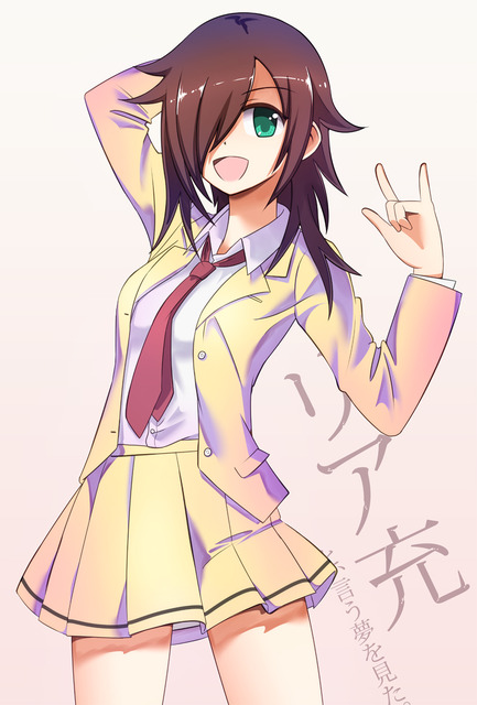 私がモテないのはどう考えてもお前らが悪い!のイラスト　50枚 31