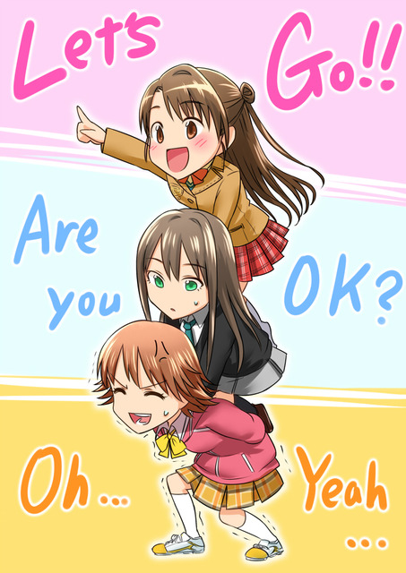 アイドルマスターシンデレラガールズよりニュージェネレーションズの画像　50枚 18