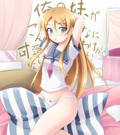アニメ画像色々　その23　50枚 3