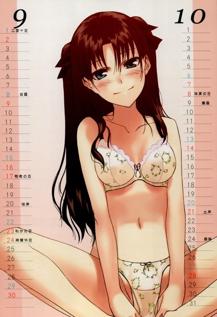 アニメ画像色々その97　50枚 1